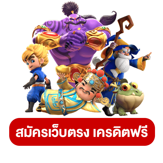 allnew89  เว็บพนันที่ให้มากกว่าการเดิมพัน ความสนุกไม่มีขีดจำกัด